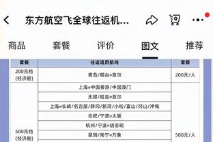 官方：50岁意大利教练大卫-尼科拉成为恩波利主帅