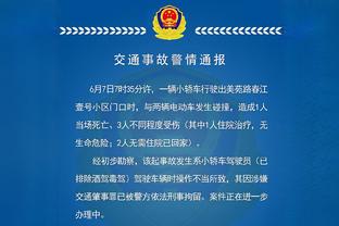 188金宝搏官网登录app在线截图2