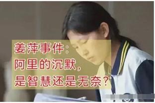 深度还行不？步行者交易后阵容一览！哈利伯顿西卡特纳三人领衔